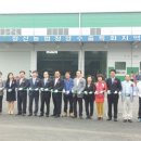 청양특화시장 이미지