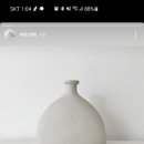 디엠빈티지 - 종로구 난계로27길 72 | 디엠빈티지