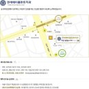 연세에이플란트치과의원 이미지