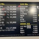 웅S지산쪽갈비 이미지