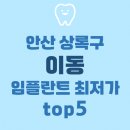 굿페이스의원 이미지