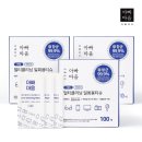 클리너주 이미지