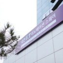 대전과학산업진흥원 2층 이미지