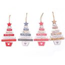 주식회사 크리스마스 이미지