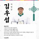부산떡집떡바라기