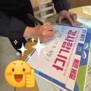 뉴월드프라자 이미지