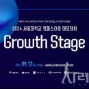 허브건강센타 이미지