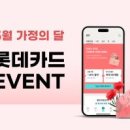 더스쿨교육플랫폼 이미지
