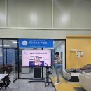 허준의료기 이미지