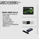 수영스크린골프