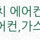 GS25창동럭키점 이미지