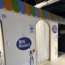 앨리스파파 시민공원 이미지