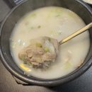 마산회원구 ⓒ-28 이미지