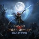 ㈜에스케이마린서비스 루리웹게임뉴스