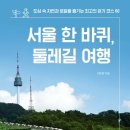 케이원세차장 이미지