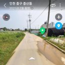 훈트가르텐 이미지