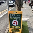 담채미가 네이버블로그