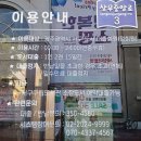 서구 스마트도서관 4호점(풍암동) | 광주 서구 스마트열린도서관 24시간 도서 대출: 상무지구 도서관