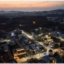 아스트로펜션 이미지