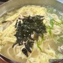 부영분식 이미지