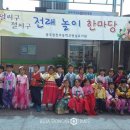 광천초등학교 이미지