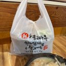 연구단지네거리 이미지