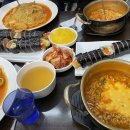 허가네김밥 이미지