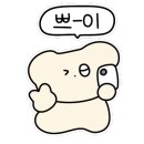 우석어닝