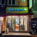 지니프레쉬 - 강서구 신호산단4로64번가길 105 | 경성대 포케샐러드 맛집 부산 대연동 단체주문 샌드위치 지니프레쉬 대연점 후기