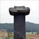 쌍이리오미 티스토리