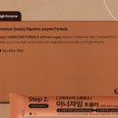 (주)자임 이미지