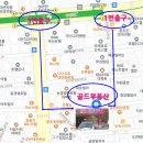 대연당구장 이미지