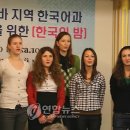 새아리랑식당 연합뉴스