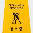 사인포유 이미지