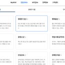 원스톱서비스 이미지