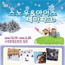 하하아이스 - 관악구 양녕로6나길 18 | 하하아이스