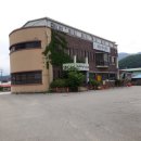 강림면복지회관 이미지