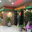 증산역 화장실 이미지