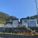 남해예가 이미지