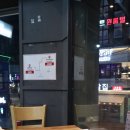 장군닭갈비 - 서대문구 연세로9길 7 | 장군닭갈비