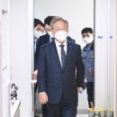 행복지사