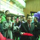 양주백석초등학교 이미지