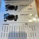 수지 맛집 삼겹살 부연고을 한돈잘하는집