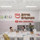 레이크아트미술교습소