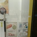 쏭스핫도그울산신정점 네이버블로그