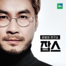 밥줄연구소 이미지