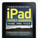 도서출판예인 이미지