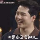 라방