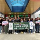 담양군농업기술센터 이미지