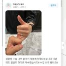 라인짐 휘트니스 평촌점 이미지